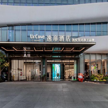 Urcove By Hyatt Shenzhen Luohu Hotell Exteriör bild